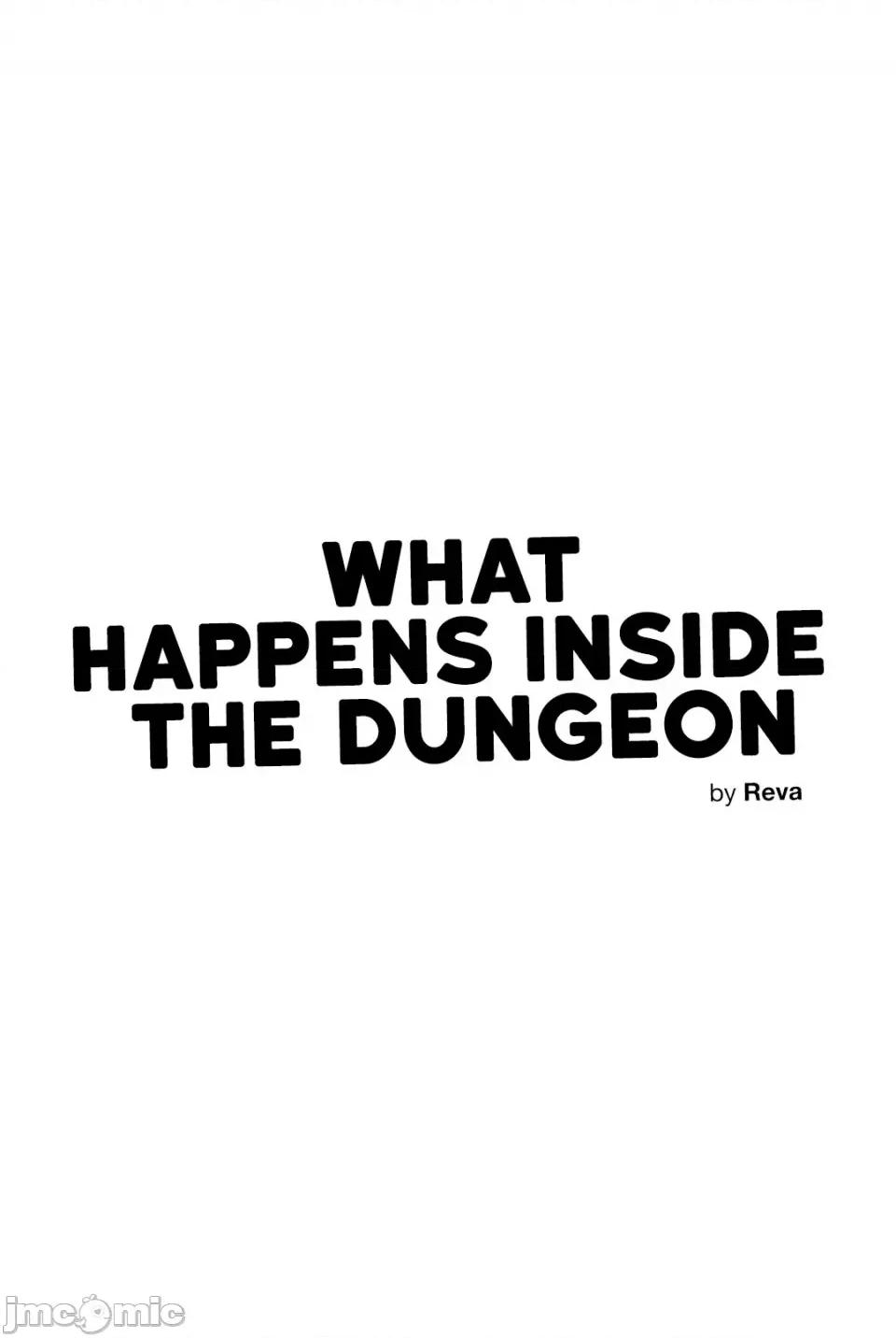 迷宫干 新世界之魔物猎手（薄码重置版）/What Happens Inside the Dungeon第六十六话 第52页