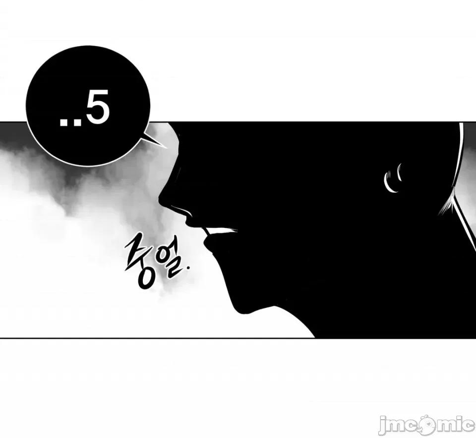 迷宫干 新世界之魔物猎手（薄码重置版）/What Happens Inside the Dungeon第七十话 第35页