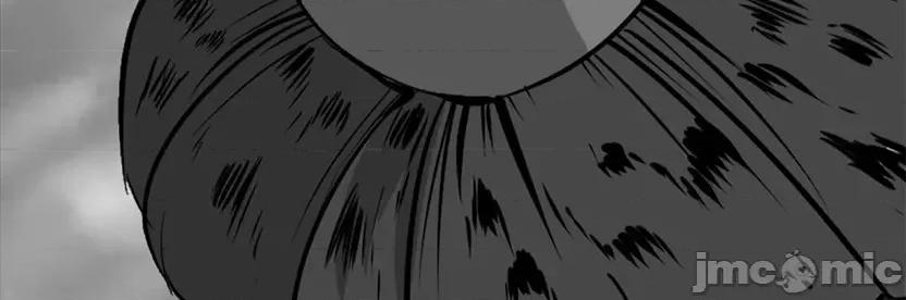 迷宫干 新世界之魔物猎手(薄码重置版)/던전 속 사정 第八十一话 第20页