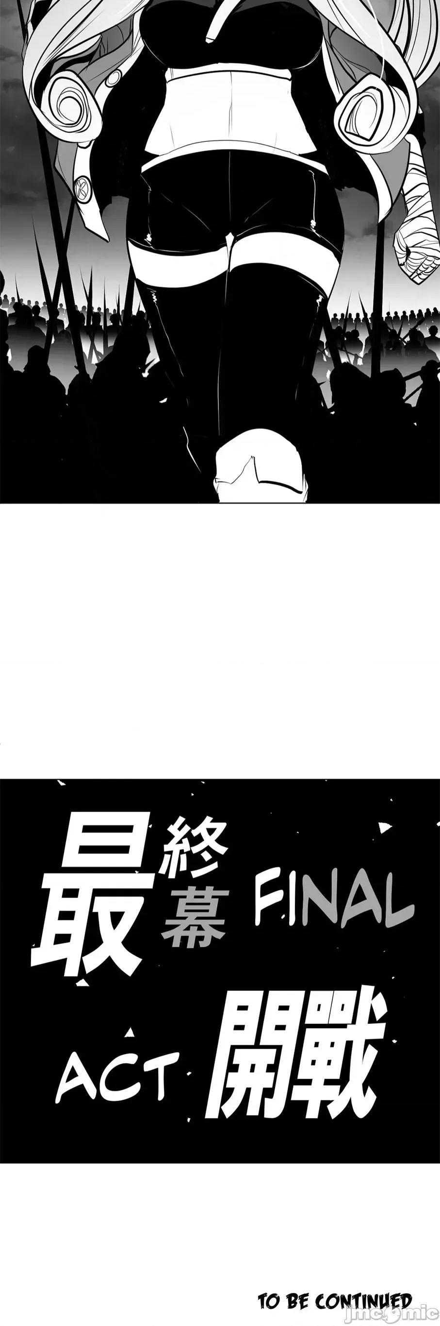 迷宫干 新世界之魔物猎手(薄码重置版)/던전 속 사정 第八十三话 第36页
