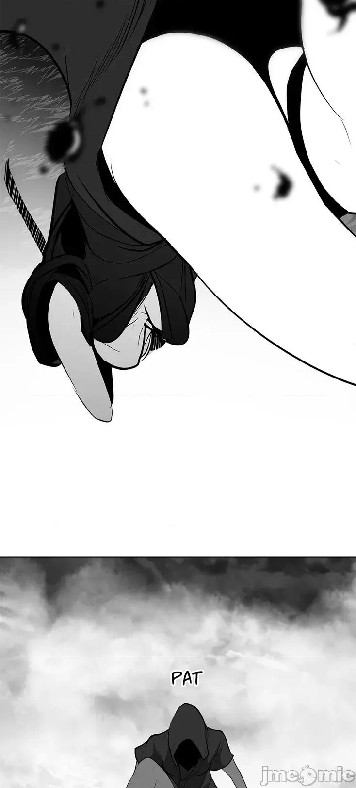 迷宫干 新世界之魔物猎手(薄码重置版)/던전 속 사정 第八十五话 第40页