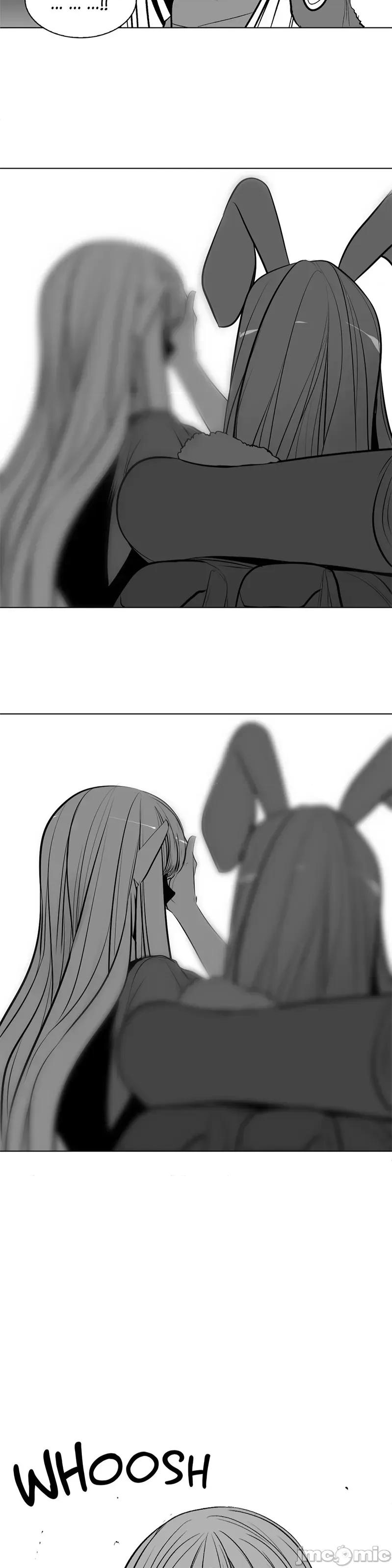 迷宫干 新世界之魔物猎手(薄码重置版)/던전 속 사정 第八十六话 第46页