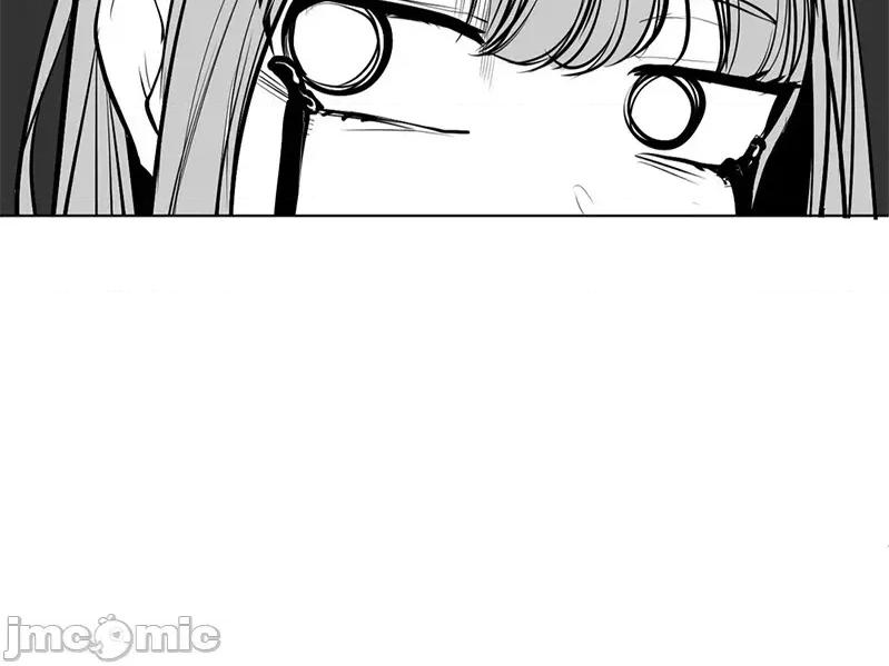迷宫干 新世界之魔物猎手(薄码重置版)/던전 속 사정 第八十七话 第24页
