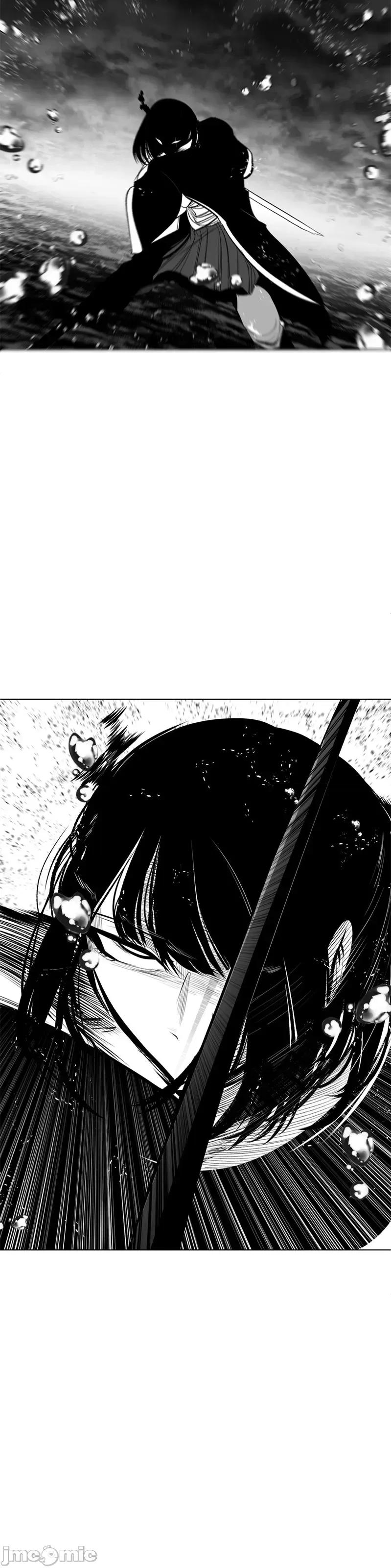 迷宫干 新世界之魔物猎手(薄码重置版)/던전 속 사정 第九十话 第47页