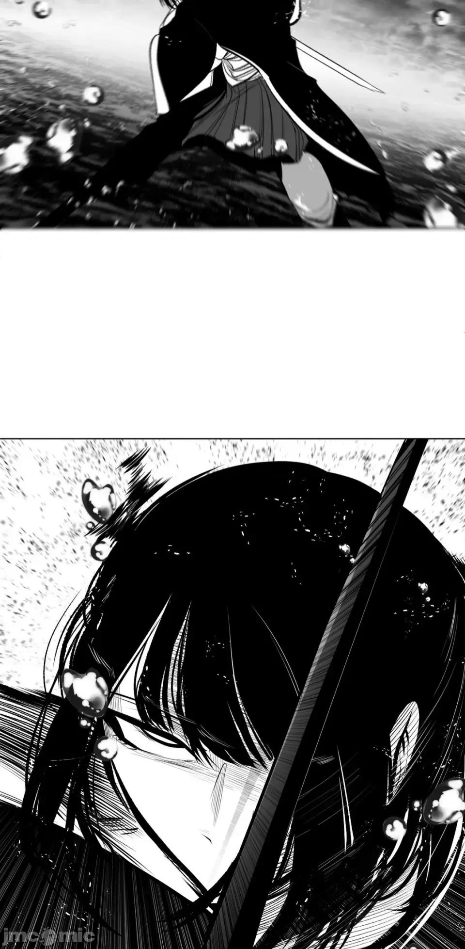 迷宫干 新世界之魔物猎手(薄码重置版)/던전 속 사정 第九十一话 第4页