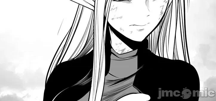 迷宫干 新世界之魔物猎手(薄码重置版)/던전 속 사정 第九十五话 第42页