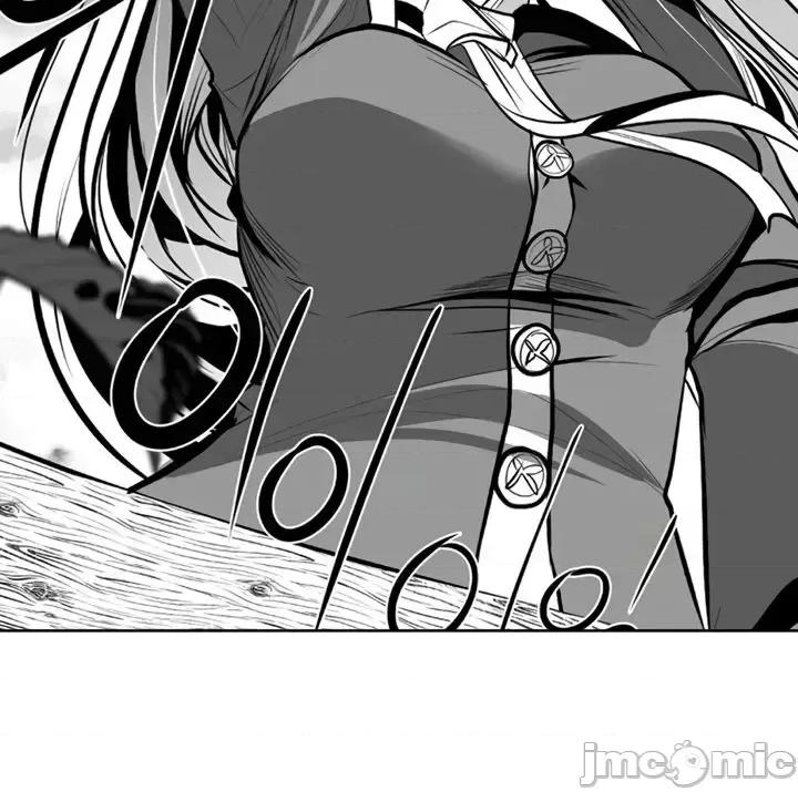 迷宫干 新世界之魔物猎手(薄码重置版)/던전 속 사정 第九十六点五话 第4页