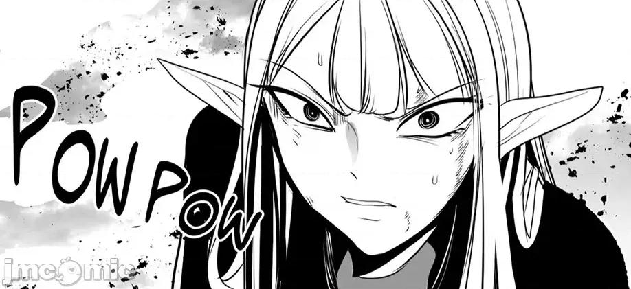 迷宫干 新世界之魔物猎手(薄码重置版)/던전 속 사정 第九十九话 第10页