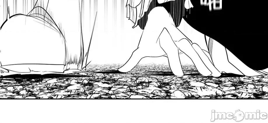 迷宫干 新世界之魔物猎手(薄码重置版)/던전 속 사정 第九十九话 第16页