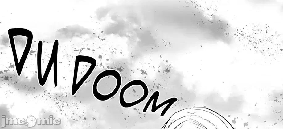迷宫干 新世界之魔物猎手(薄码重置版)/던전 속 사정 第九十九话 第24页