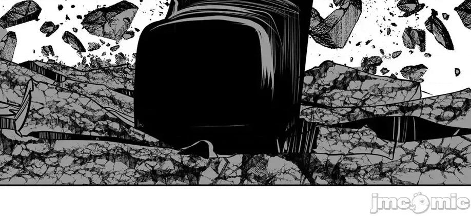 迷宫干 新世界之魔物猎手(薄码重置版)/던전 속 사정 第九十九话 第54页