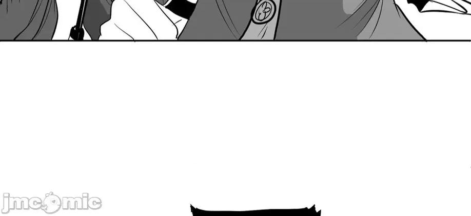 迷宫干 新世界之魔物猎手(薄码重置版)/던전 속 사정 第九十九话 第56页