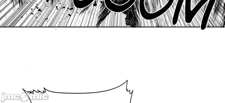 迷宫干 新世界之魔物猎手(薄码重置版)/던전 속 사정 第九十九话 第58页