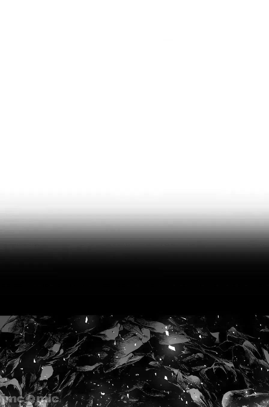 迷宫干 迷宫FUCK(新世界之魔物猎手)/던전 속 사정第102话 第46页