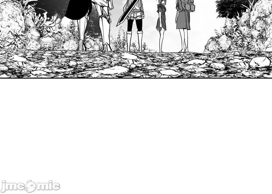 迷宫干 迷宫FUCK(新世界之魔物猎手)/던전 속 사정第107话 第25页