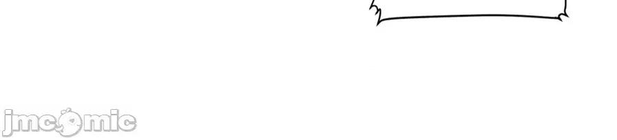 迷宫干 迷宫FUCK(新世界之魔物猎手)/던전 속 사정第107话 第39页