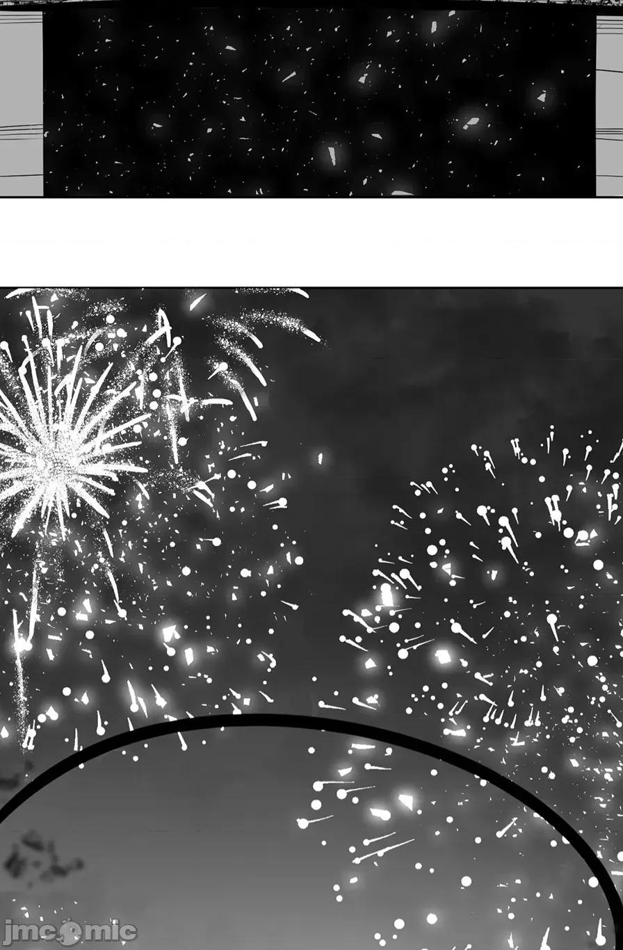 迷宫干 迷宫FUCK(新世界之魔物猎手)/던전 속 사정第109话 第46页