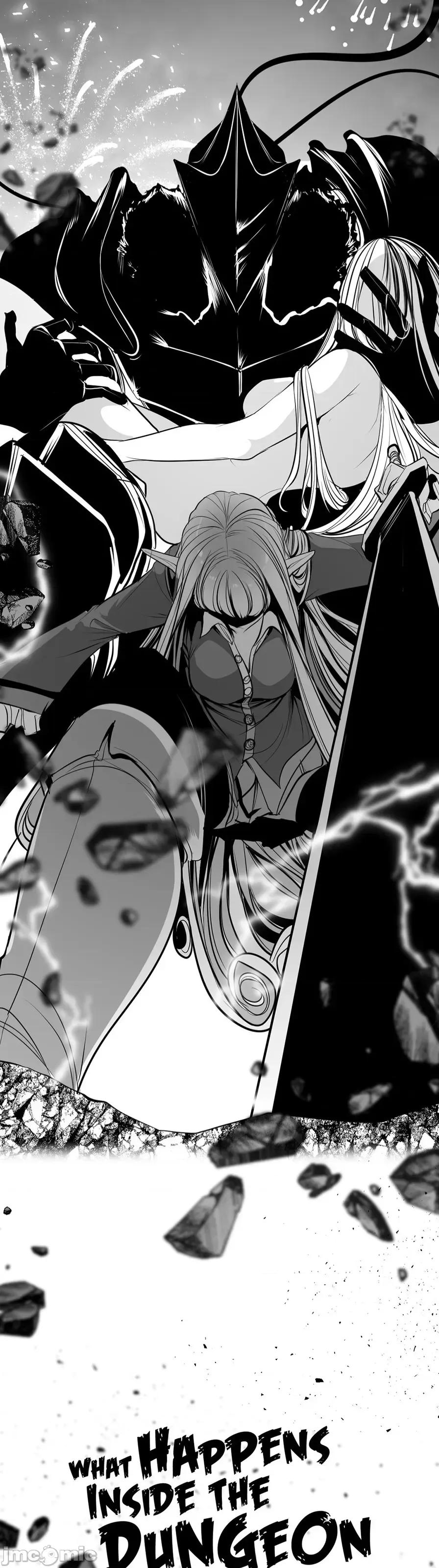 迷宫干 迷宫FUCK(新世界之魔物猎手)/던전 속 사정第109话 第47页