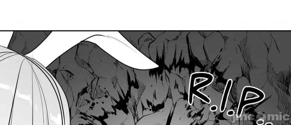 迷宫干 迷宫FUCK(新世界之魔物猎手)/던전 속 사정第115话 第6页
