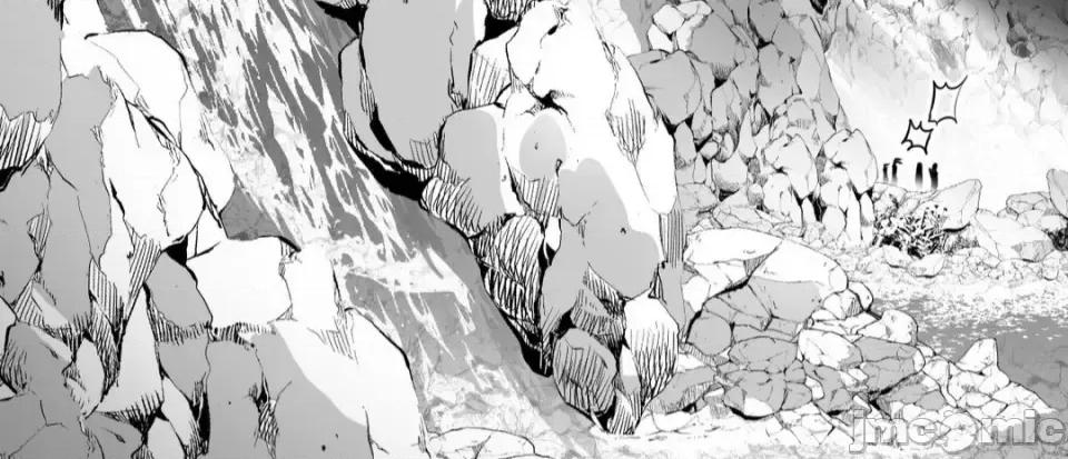迷宫干 迷宫FUCK(新世界之魔物猎手)/던전 속 사정第115话 第16页