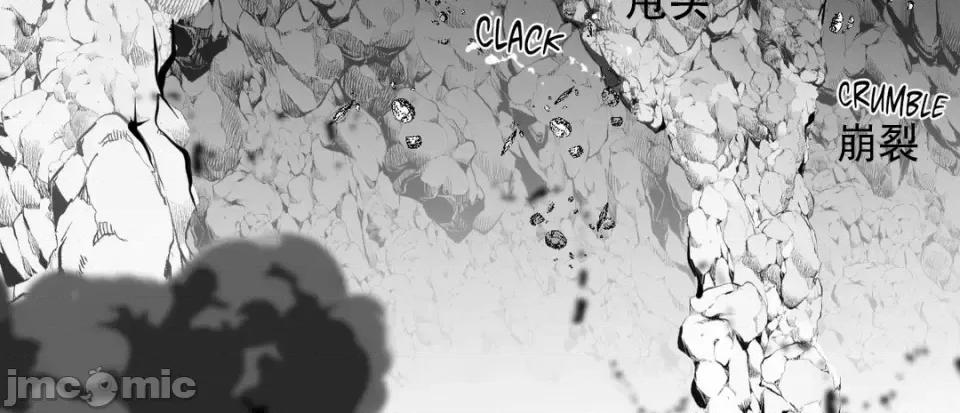 迷宫干 迷宫FUCK(新世界之魔物猎手)/던전 속 사정第115话 第22页