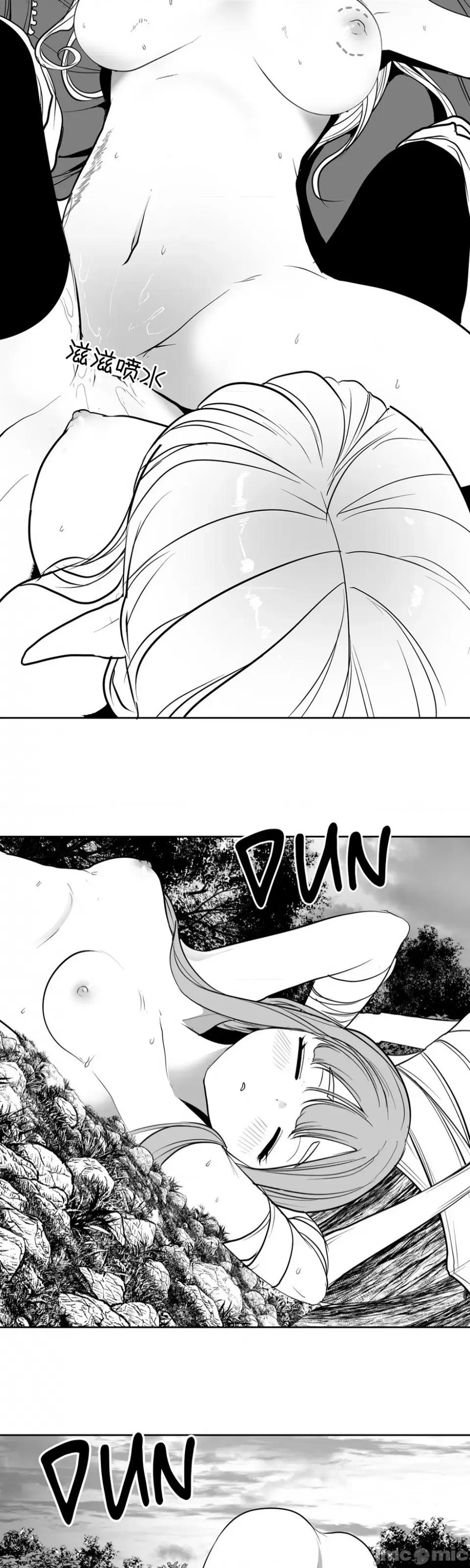 迷宫干 迷宫FUCK(新世界之魔物猎手)/던전 속 사정第116话 第33页