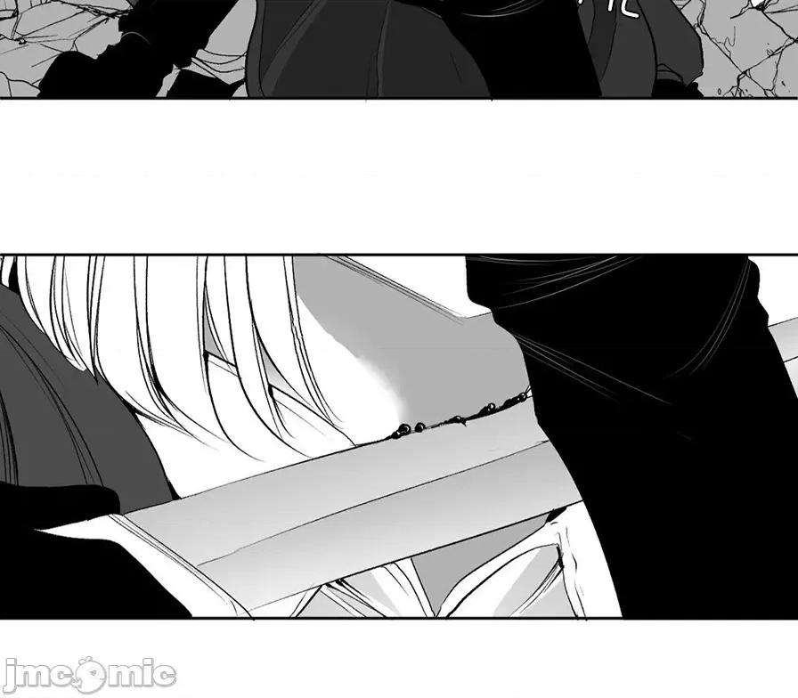 迷宫干 迷宫FUCK(新世界之魔物猎手)/던전 속 사정第122话 第48页