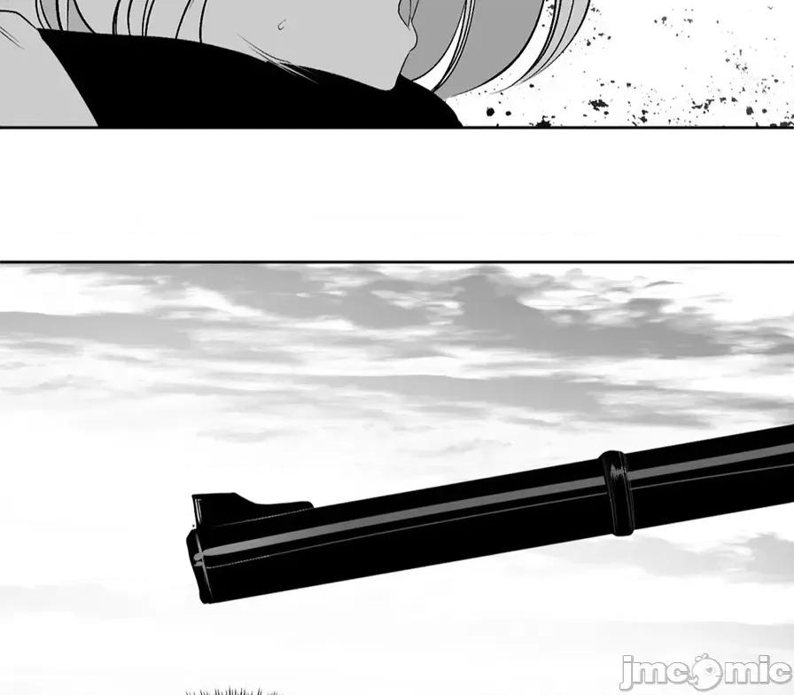 迷宫干 迷宫FUCK(新世界之魔物猎手)/던전 속 사정第122话 第54页