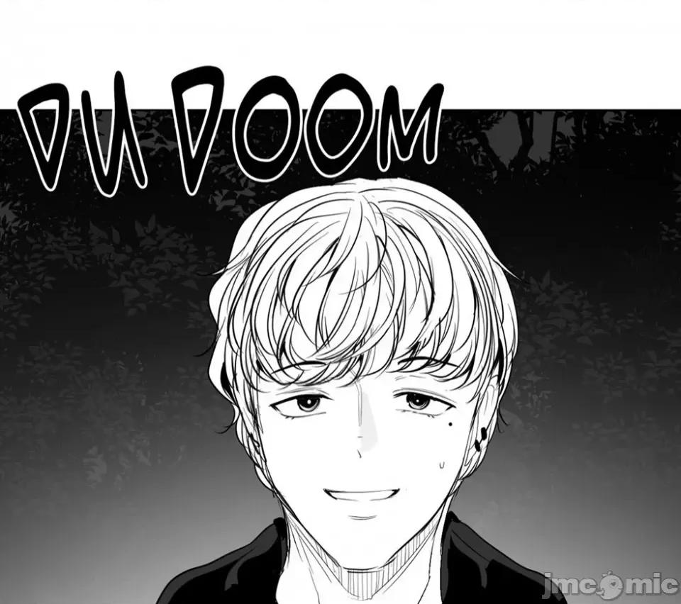 迷宫干 迷宫FUCK(新世界之魔物猎手)/던전 속 사정第124话 第46页