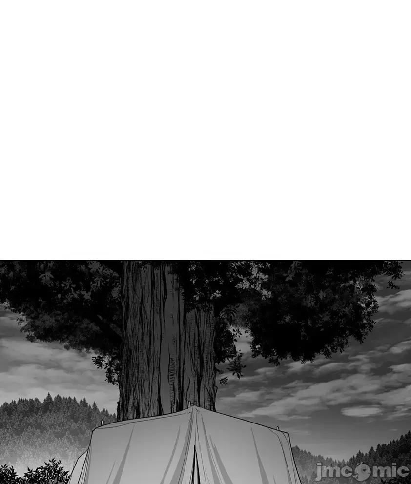 迷宫干 迷宫FUCK(新世界之魔物猎手)/던전 속 사정第125话 第30页