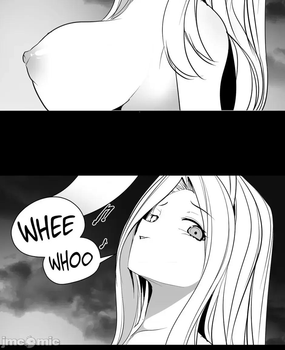 迷宫干 迷宫FUCK(新世界之魔物猎手)/던전 속 사정第126话 第40页