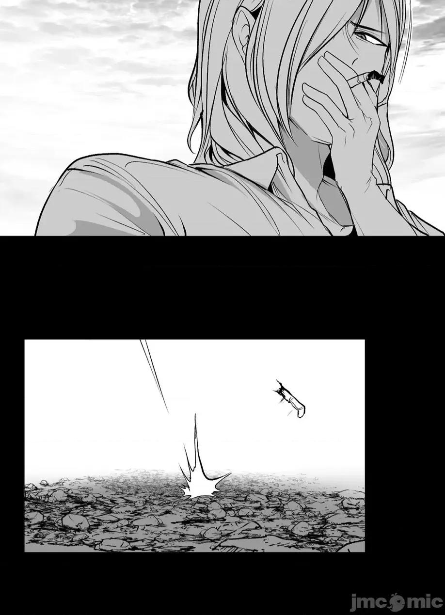 迷宫干 迷宫FUCK(新世界之魔物猎手)/던전 속 사정第128话 第24页