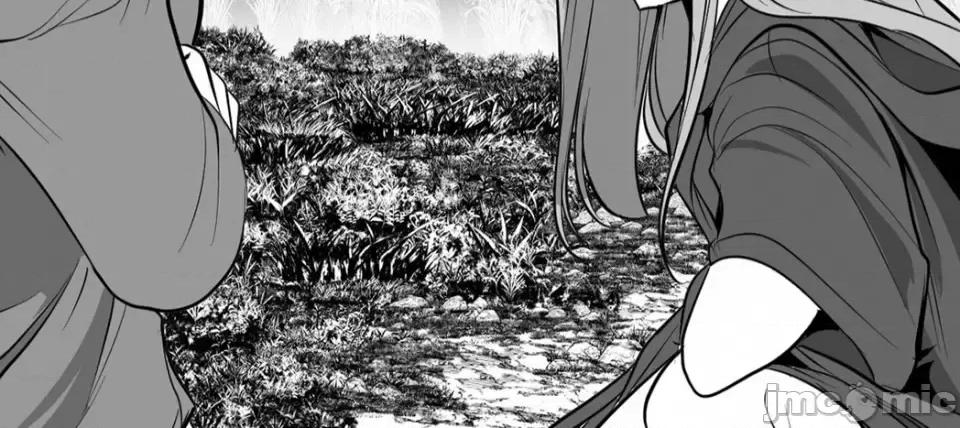迷宫干 迷宫FUCK(新世界之魔物猎手)/던전 속 사정第129话 第30页