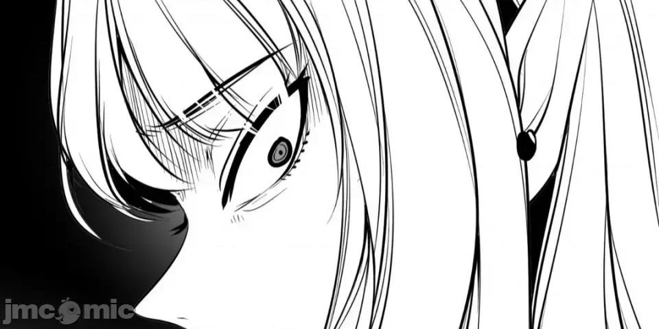 迷宫干 迷宫FUCK(新世界之魔物猎手)/던전 속 사정第130话 第4页
