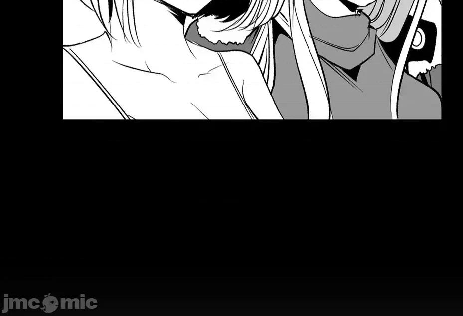 迷宫干 迷宫FUCK(新世界之魔物猎手)/던전 속 사정第135话 第40页
