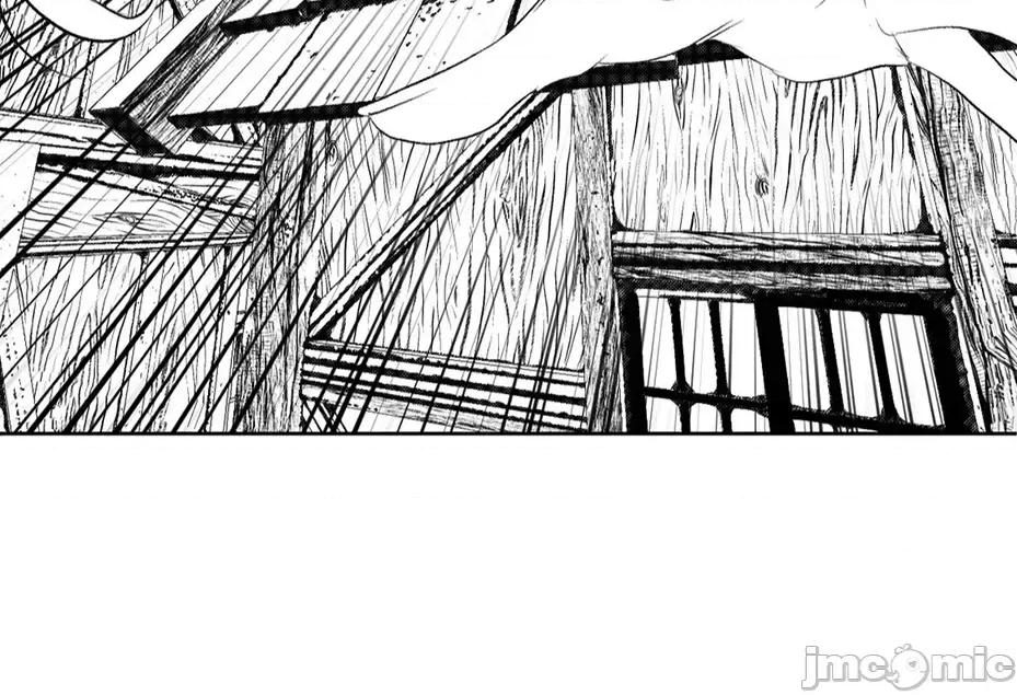 迷宫干 迷宫FUCK(新世界之魔物猎手)/던전 속 사정第135话 第46页