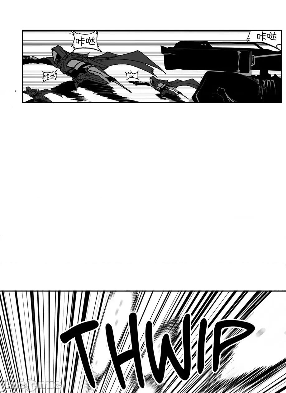 迷宫干 迷宫FUCK(新世界之魔物猎手)/던전 속 사정第136话 第30页