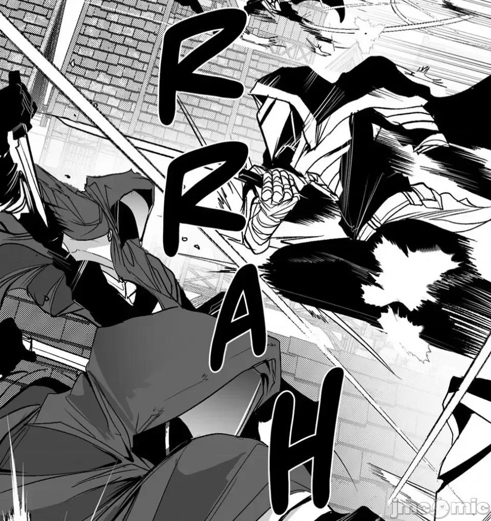 迷宫干 迷宫FUCK(新世界之魔物猎手)/던전 속 사정第137话 第6页