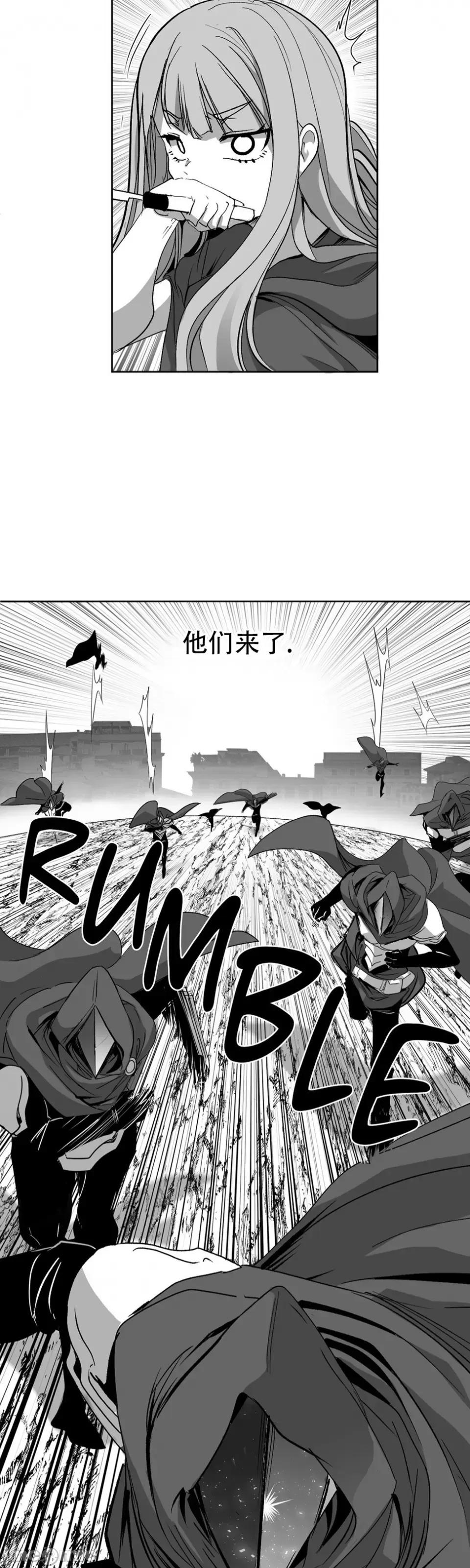 迷宫干 迷宫FUCK(新世界之魔物猎手)/던전 속 사정第137话 第19页