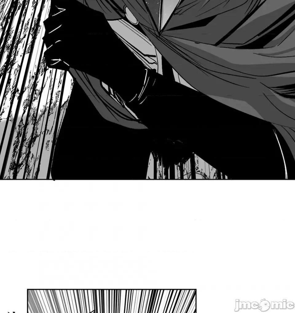 迷宫干 迷宫FUCK(新世界之魔物猎手)/던전 속 사정第137话 第20页