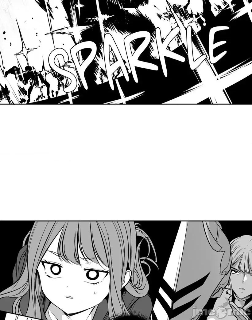迷宫干 迷宫FUCK(新世界之魔物猎手)/던전 속 사정第138话 第28页