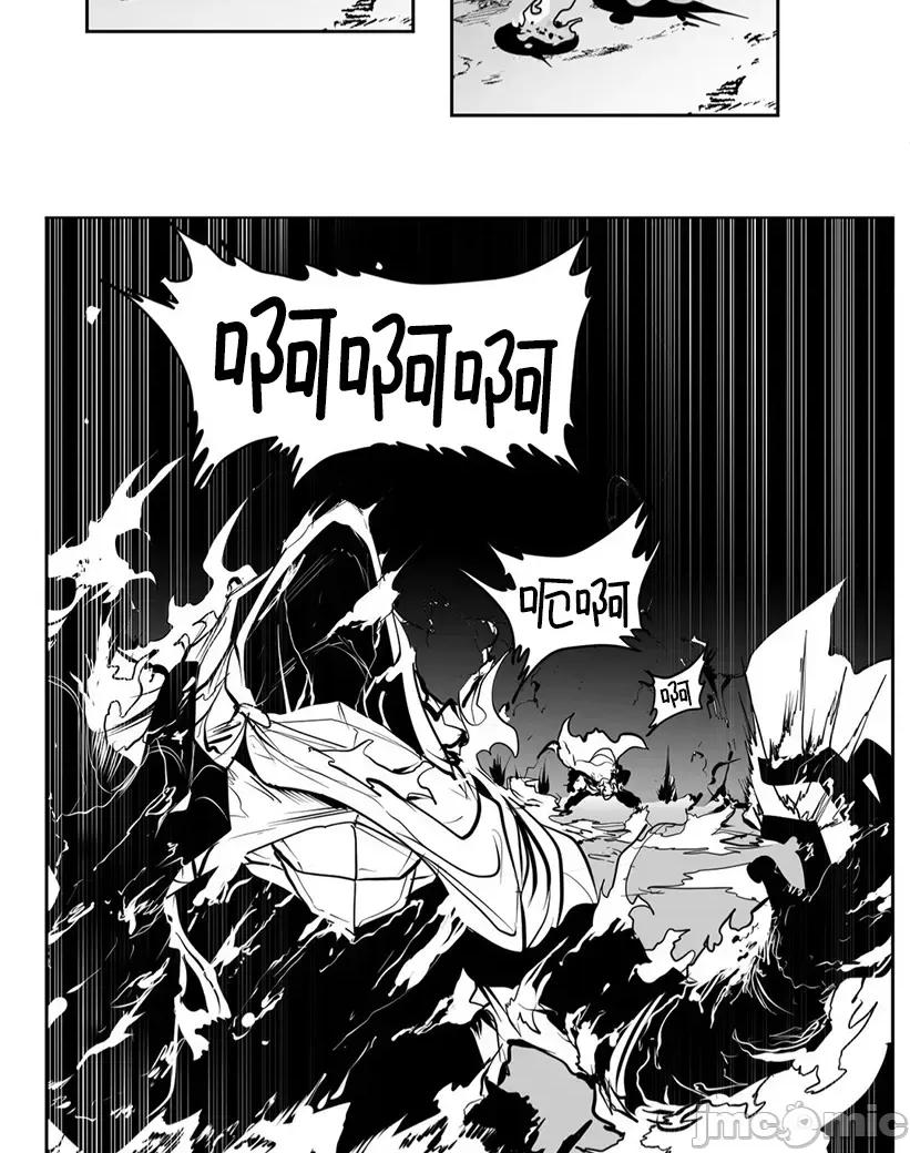 迷宫干 迷宫FUCK(新世界之魔物猎手)/던전 속 사정第138话 第30页