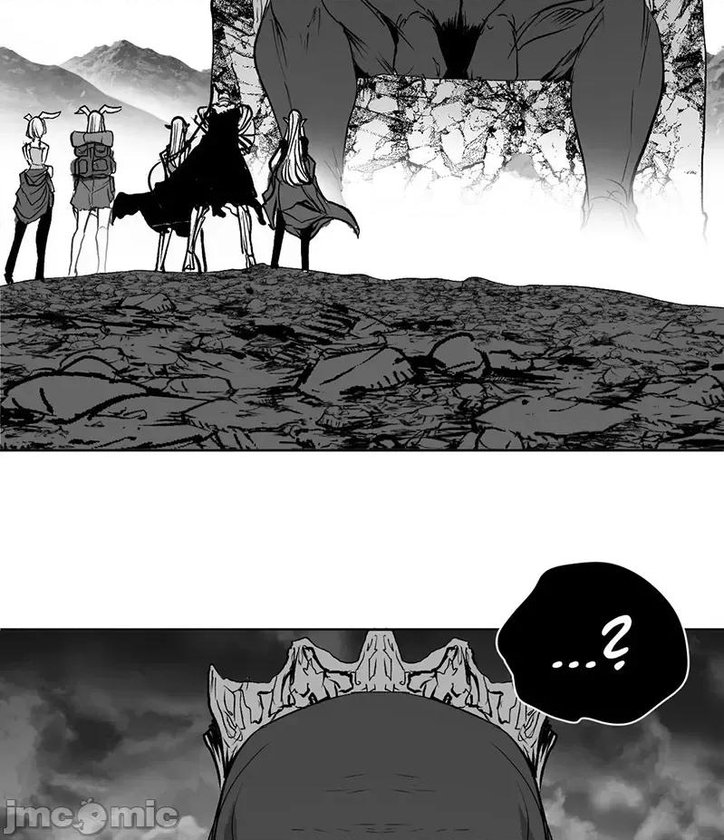 迷宫干 迷宫FUCK(新世界之魔物猎手)/던전 속 사정第141话 第4页