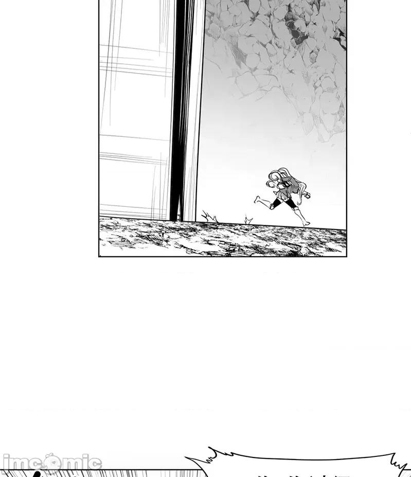 迷宫干 迷宫FUCK(新世界之魔物猎手)/던전 속 사정第141话 第36页