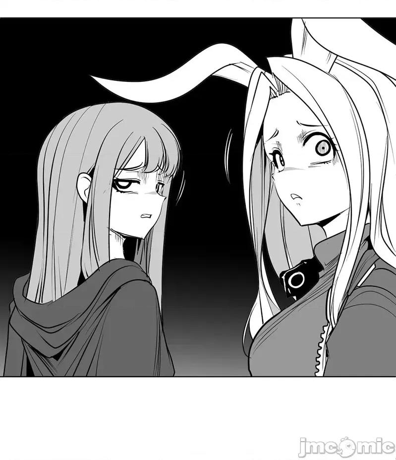 迷宫干 迷宫FUCK(新世界之魔物猎手)/던전 속 사정第141话 第40页