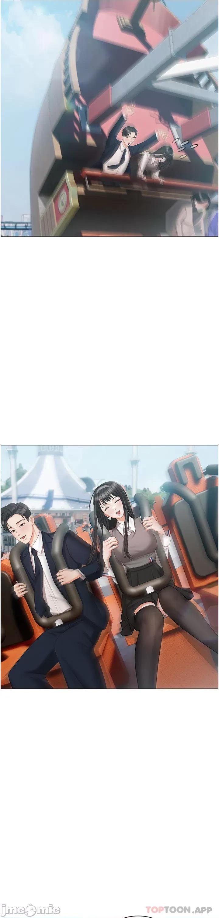 私宅女主人 私宅女主人-第18话 第19页