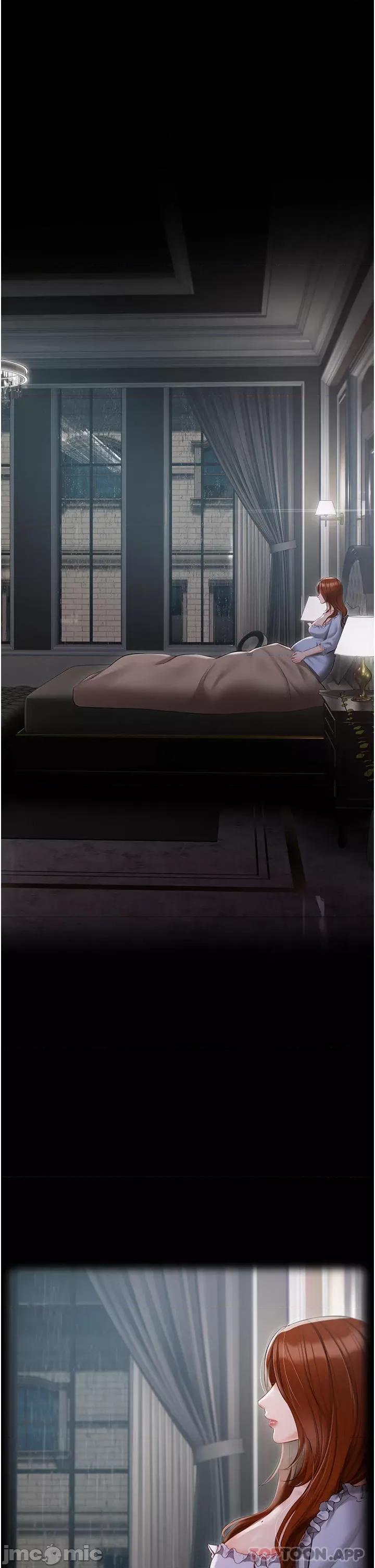 私宅女主人 私宅女主人-第30话 第1页