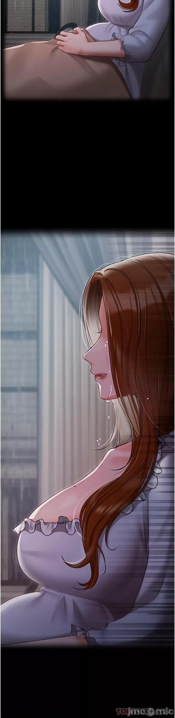 私宅女主人 私宅女主人-第30话 第2页