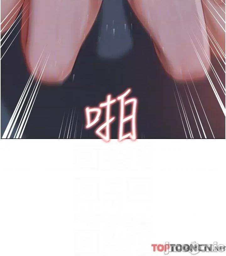 私宅女主人 私宅女主人-第39话 第26页