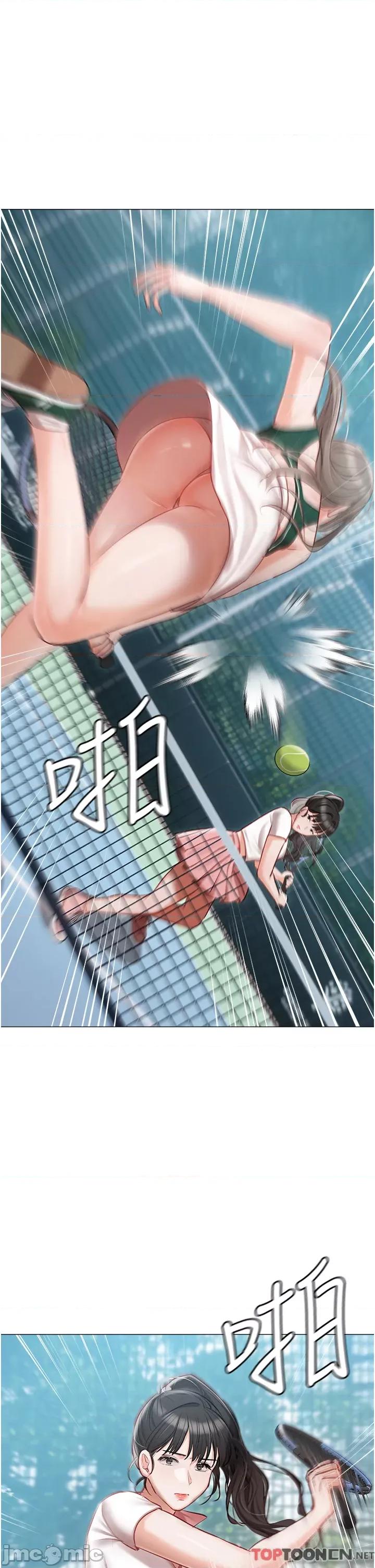 私宅女主人 私宅女主人-第44话 第25页
